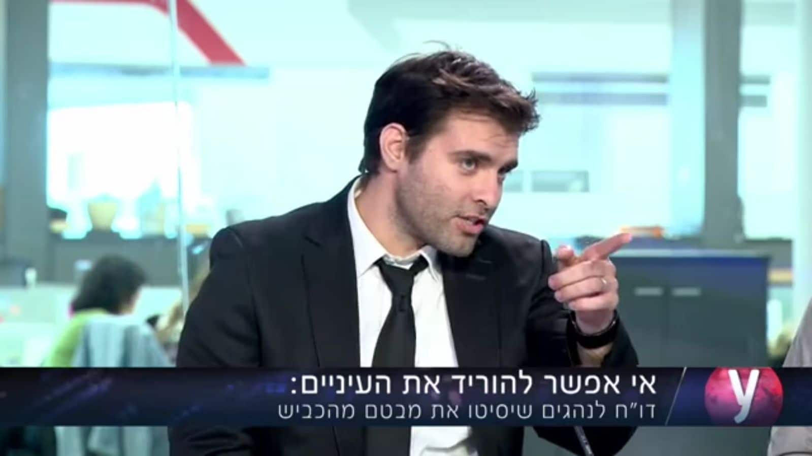 משרד עורכי דין חיים אליה - קבלת קהל